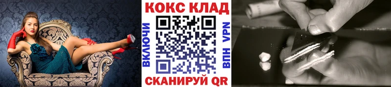 Cocaine 99%  Реж 