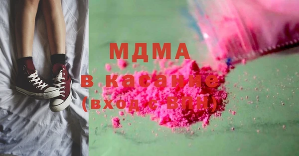 spice Баксан