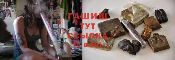 прущая мука Балахна