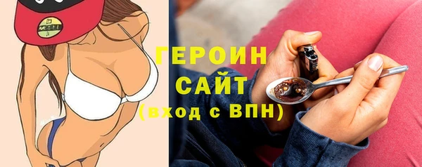 spice Баксан
