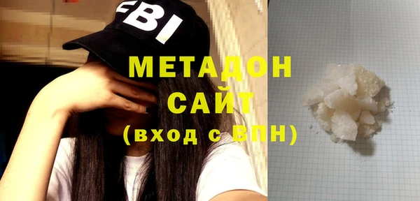 прущая мука Балахна