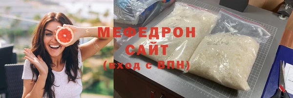 spice Баксан