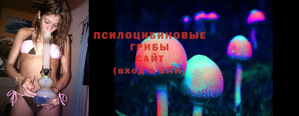 ALPHA-PVP Балабаново