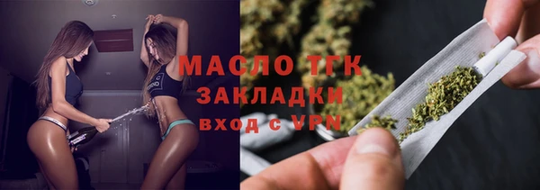 ALPHA-PVP Балабаново