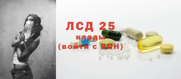 spice Баксан