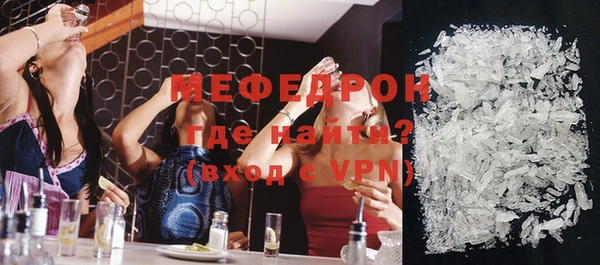 spice Баксан