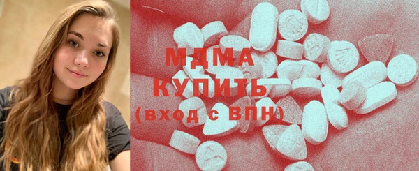 spice Баксан