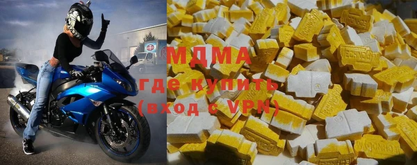 spice Баксан
