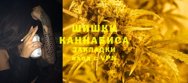 spice Баксан