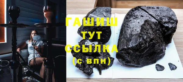 прущая мука Балахна