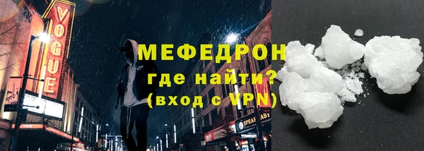 spice Баксан