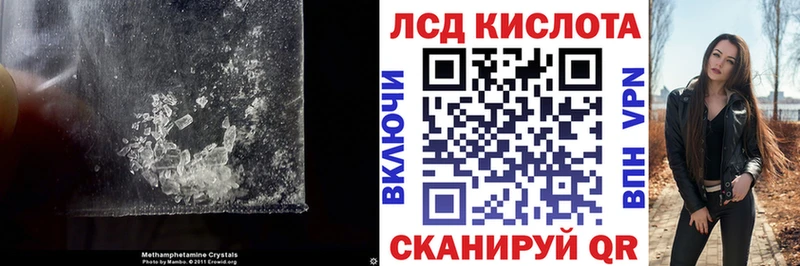 omg зеркало  Реж  ЛСД экстази ecstasy 