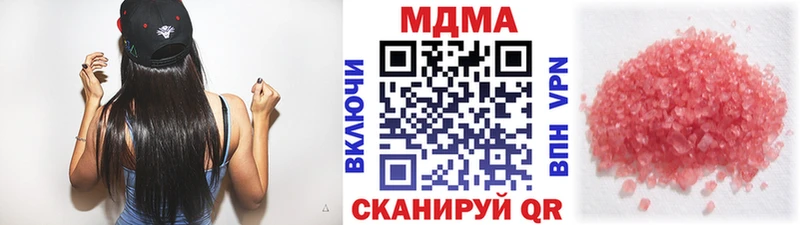 MDMA VHQ Реж