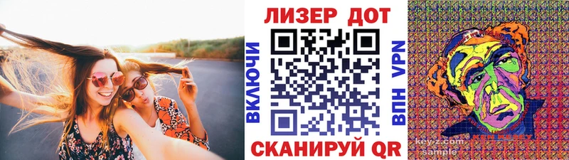Марки NBOMe 1500мкг  купить наркотик  Реж 